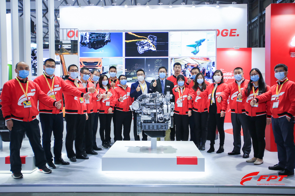 bauma_china2020