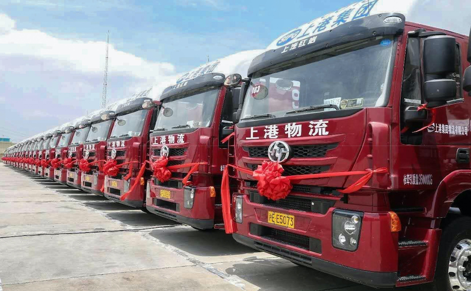 fpt_nl33_china_port_tractors