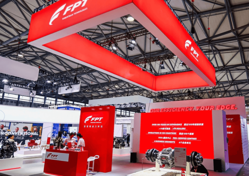 FPT_Industrial_PR_BaumaChina